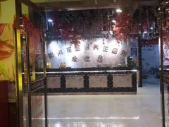 -紫荆花·影院足道·SPA(千灯店)