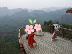 -丹霞山风景名胜区