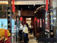 -添萬囍·天津三鲜捞面(天河城店)