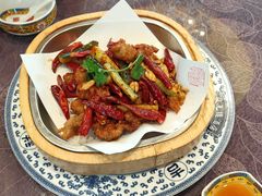 辣子牛蛙-宁波状元楼酒店(和义路店)