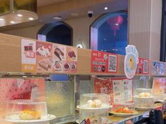 -争鲜回转寿司(浦东三钢里PLUS店)