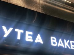 门面-喜茶(广州北京路惠福东店)