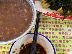 -宝正臻天津包子总店(金阳光居易店)