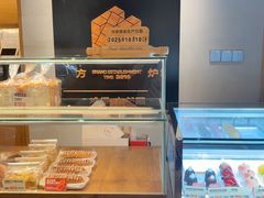 -方炉·天然食材面包店(青秀店)