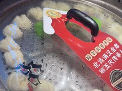 -山河屯铁锅炖(哈西站店)