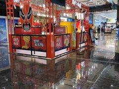 -围炉三国锅盔(平江万达店)