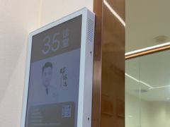 -佛山中大口腔医院·市二级口腔专科医院