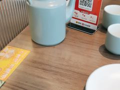 -添好运(武商MALL店)