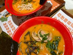 -吾妻拉面•和风食堂(群光广场店)