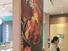 -谷田稻香·砂锅菜(汇暻广场店)