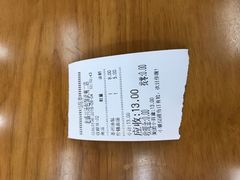 -老盛兴·上海小笼汤包馆(武夷店)