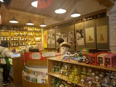-熊猫邮局(少城店)