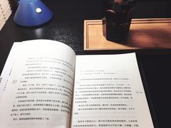 -武汉境自在書店