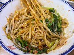 油泼面-晋情·游子轩(梅花路店)