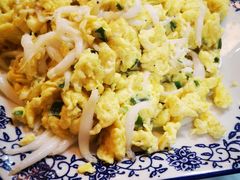 银鱼炒蛋-呼吸森林·生态农庄农家乐私房菜