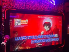 -星聚会KTV(苏州信投大厦店)