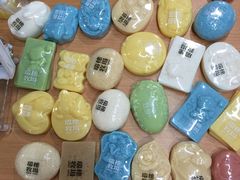 -瑞穗牧场