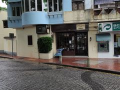 -安德鲁饼店(总店)