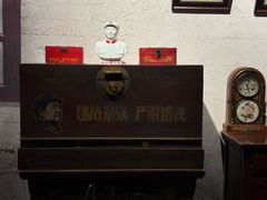-巴音郭楞蒙古自治州博物馆