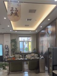 -加减美医美连锁品牌