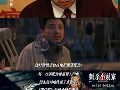 -UME影城(安贞DTS:X店)