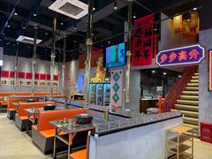 -大千金齐齐哈尔烤肉(清湖店)