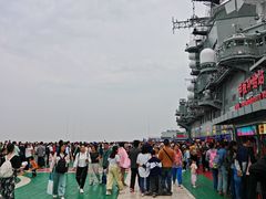 -泰达航母主题公园