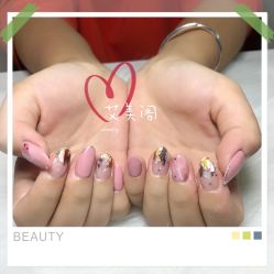 -妙睫屋日式美甲美睫