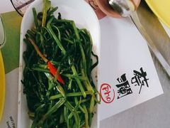 -蔡澜Pho·越南粉餐厅(海上世界店)
