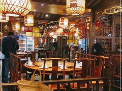 大堂-杨记隆府(重庆总店)