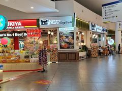 -吉隆坡国际机场