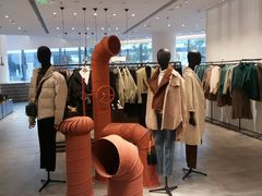 -URBAN REVIVO(上海中庚漫游城店)