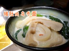 -湊湊火锅·茶憩(石家庄万象城店)