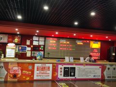 -SFC上影影城(广州店)
