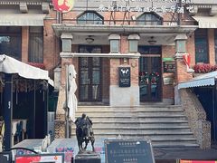 -天津意大利风情旅游区