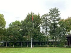 -毛泽东同志旧居