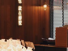-酵墅·红酒酵母面包(羲和广场店)