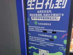 -迪卡侬(大英山店)