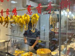 -正宗普宁豆干坊·洪记砂锅粥(红领巾路店)