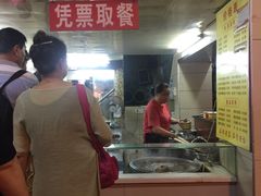 -江三王记牛杂馆(总店)