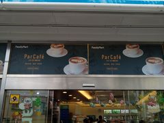 门面-COSTA COFFEE(恒基名人购物中心店)