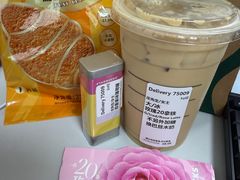 -杭州萧山国际机场