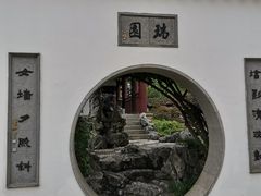 -苏州吴宫泛太平洋酒店