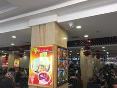 -西塔大冷面(市府大路店)