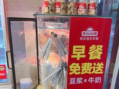 -味多美蛋糕(阜成门店)