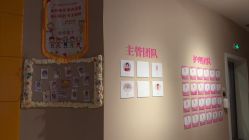 -妈咪呗呗月子中心(市心店)