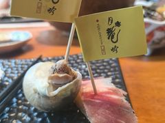 -月龍吟(朝龙汇店)