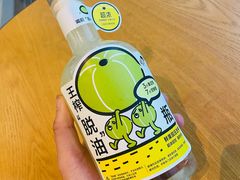 -喜茶(合肥中环城店)
