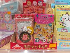 -新城市广场