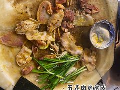 -老渔家白族石板烧旗舰店